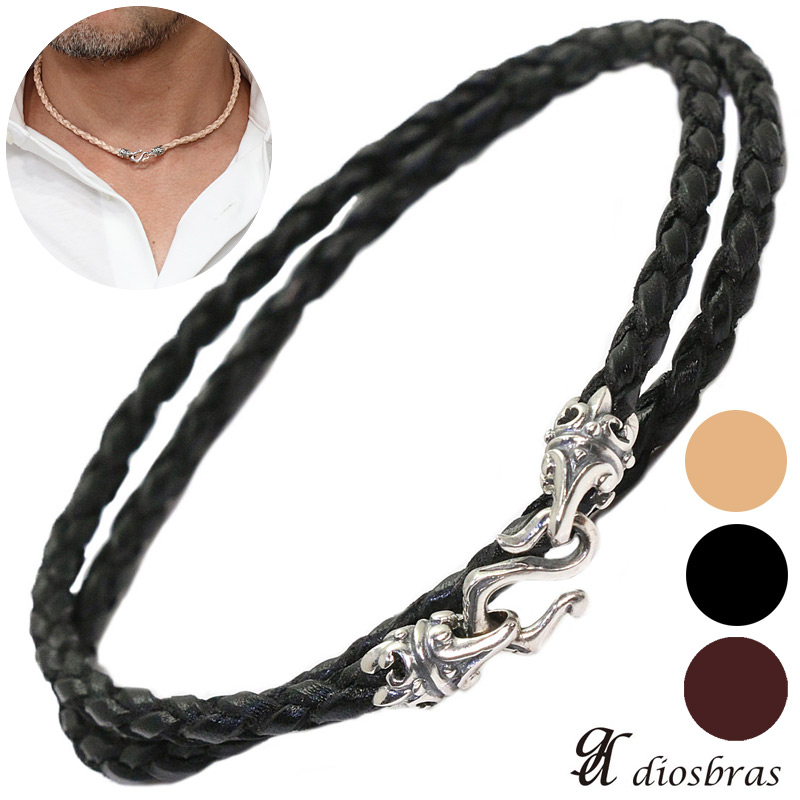 楽天市場】レザーチョーカー ダブルラップレザー 4本編み 四つ編み