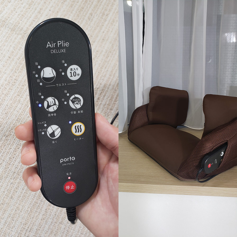 楽天市場】＼LINE友だち登録で200円オフクーポン／ エアプリエ DELUXE