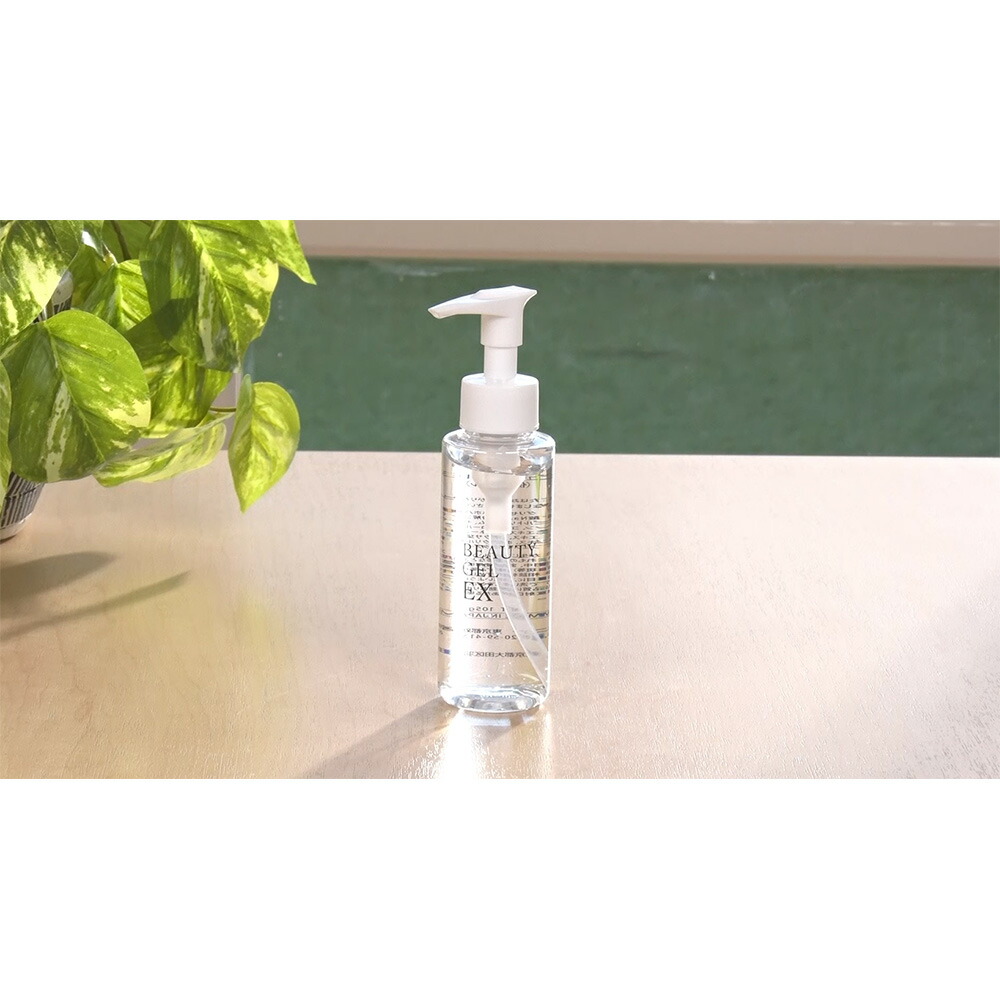 楽天市場】＼LINE友だち登録で200円オフクーポン／ ミリオンスマイル