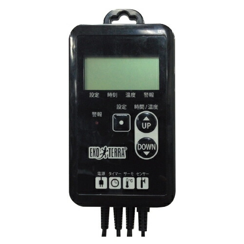 GEXエキゾテラ タイマーサーモ レプタイルヒートXS ヒーティングトップ