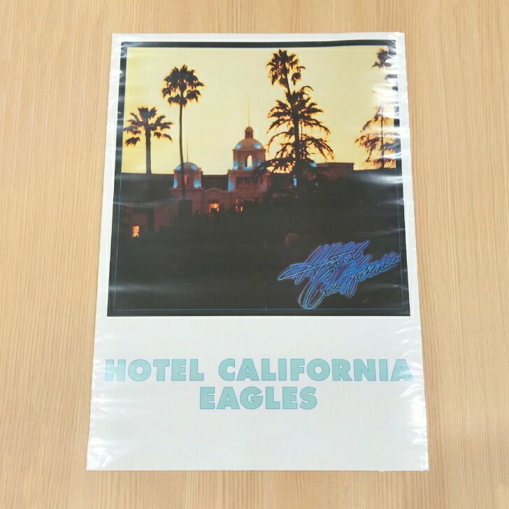 楽天市場】【B2サイズポスター用のり付きビニールカバー(セロパック