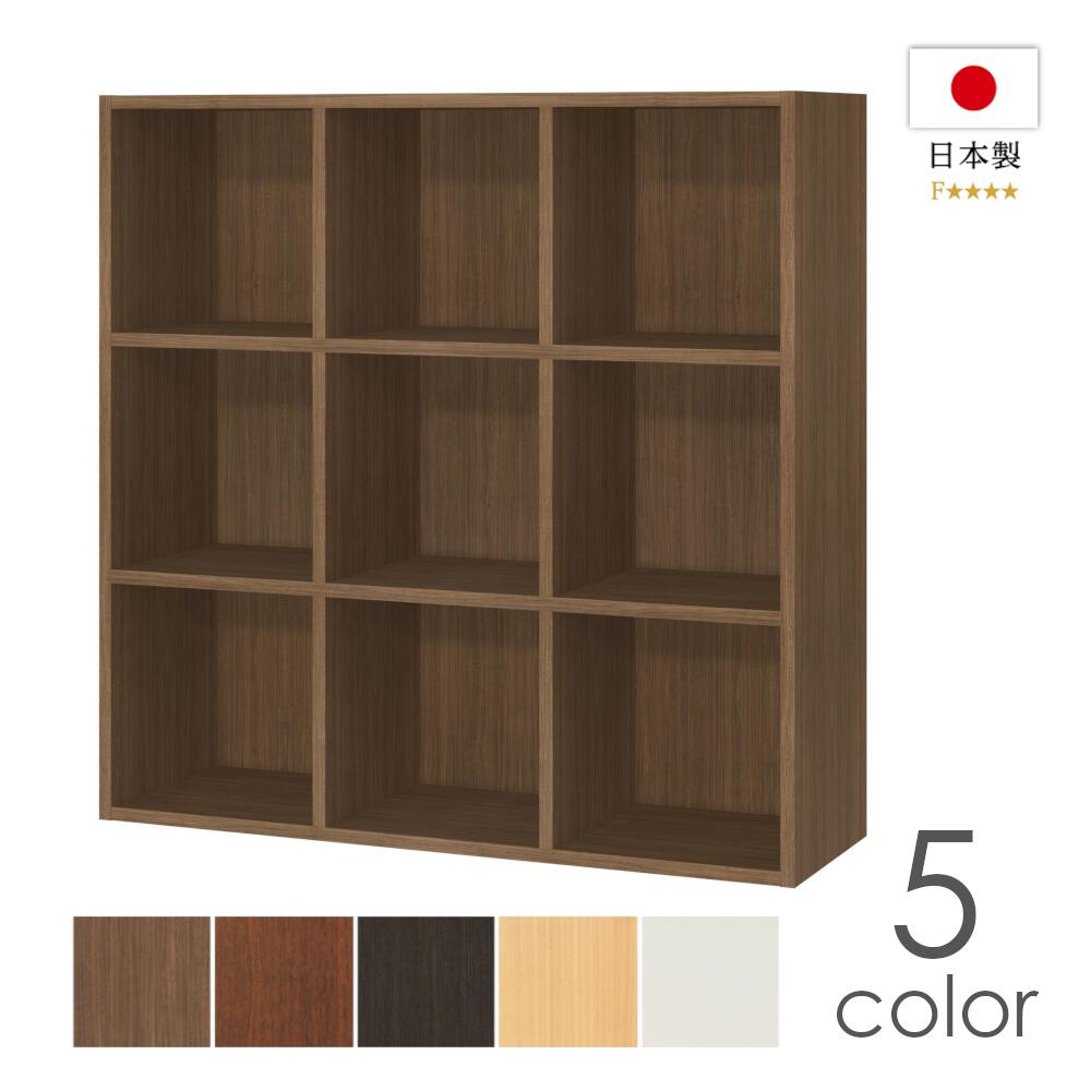 楽天市場】【9BOX レコードラック DULP900】/ disk union / ディスク