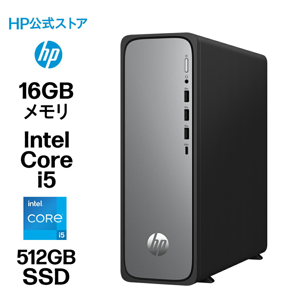 楽天市場】HP（メモリ容量16GB）（デスクトップPC｜パソコン