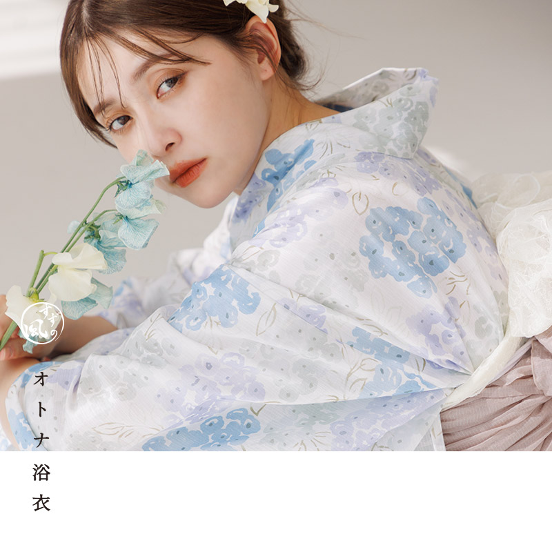 楽天市場】セパレート浴衣 3点セット レディース （ゆかた・しわ兵児帯