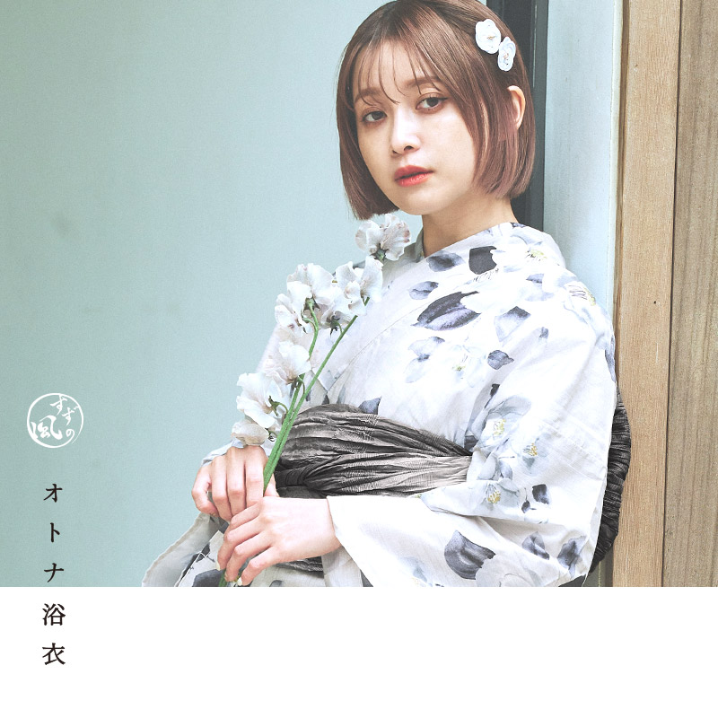 楽天市場】浴衣 5点セット レディース 簡単 2025（ゆかた・しわ兵児帯