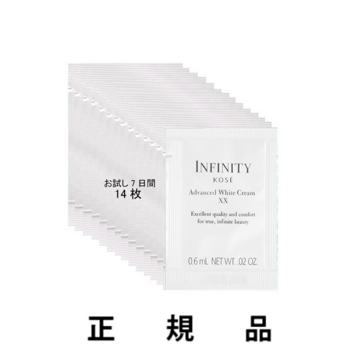 楽天市場】【即納】【KOSE・コーセー】INFINITY インフィニティ
