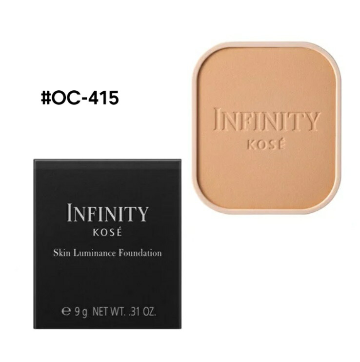 楽天市場】【即納】【KOSE・コーセー】【付け替え用・リフィル