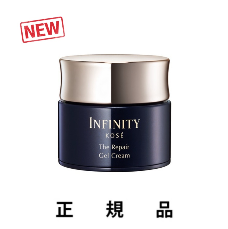 楽天市場】【新発売・即納】【KOSE・コーセー】INFINITY