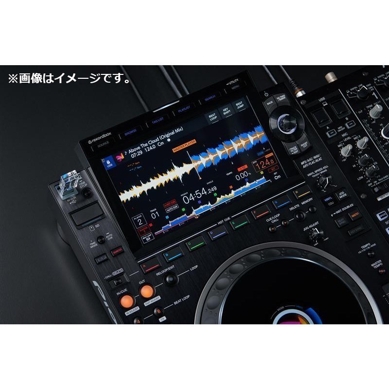 楽天市場】Pioneer DJ CDJ-3000 + AlphaTheta Care Plus 保証プランSET