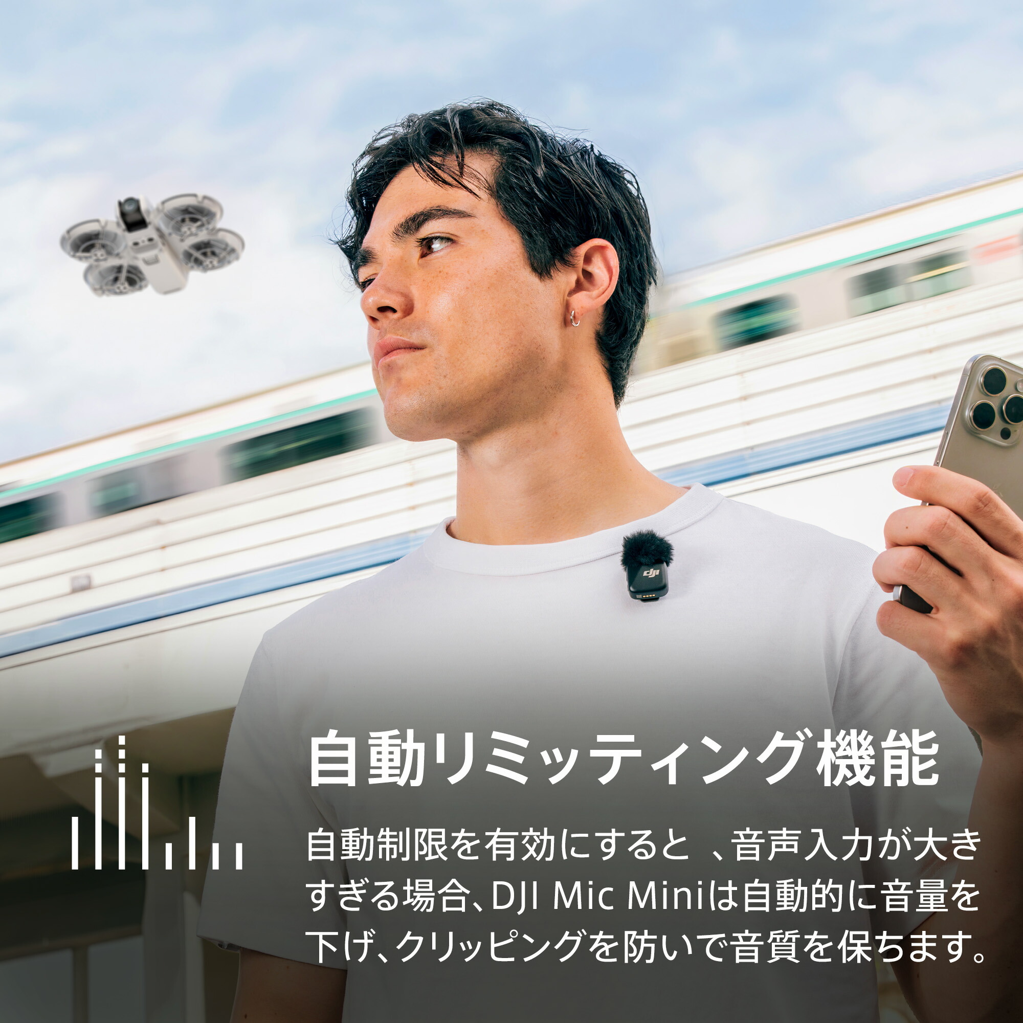 楽天市場】47%OFF! ピンマイク ワイヤレス iphone 風防 DJI Mic Mini