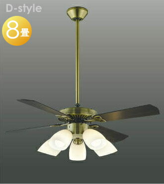 楽天市場】コイズミ シーリング ファン ライトの通販