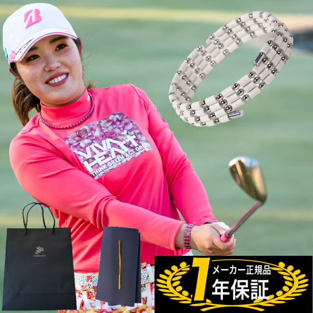 楽天市場】コアフォース sus70の通販