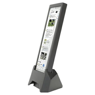 楽天市場】INBES 7.8インチ縦横サブモニター ちょいモニ VM-784 サブ