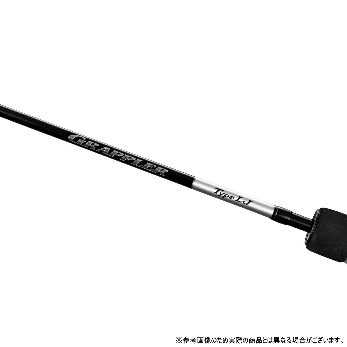 楽天市場】シマノ(SHIMANO) 25 グラップラー タイプLJ S63-2 : dn e-shop
