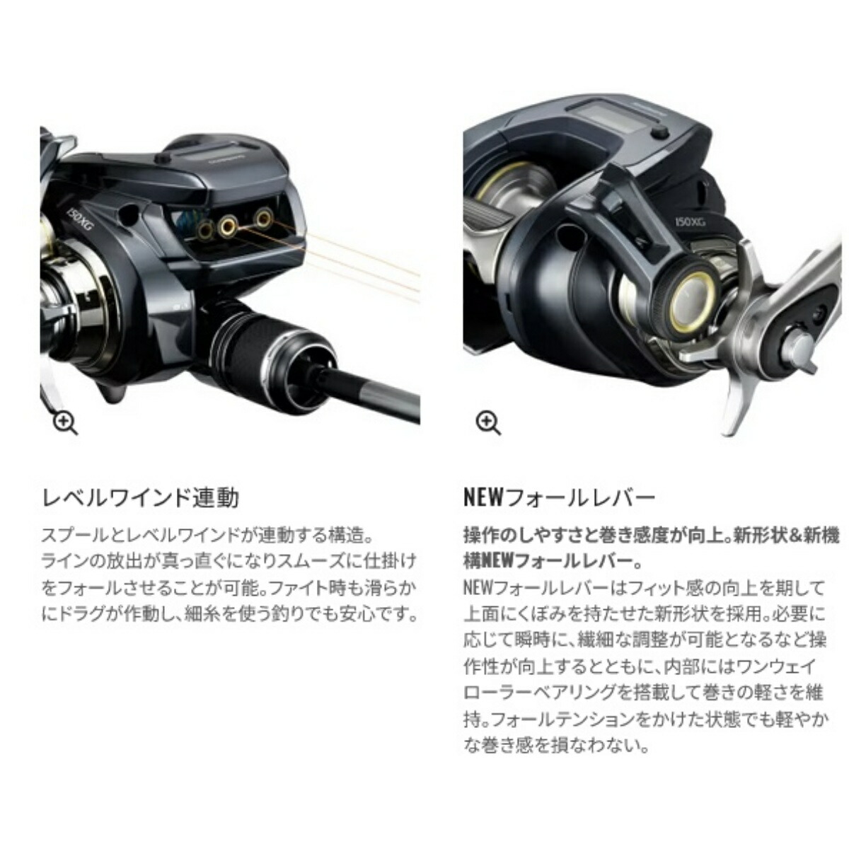 楽天市場】シマノ(SHIMANO) 24 グラップラー プレミアム 150XG 右