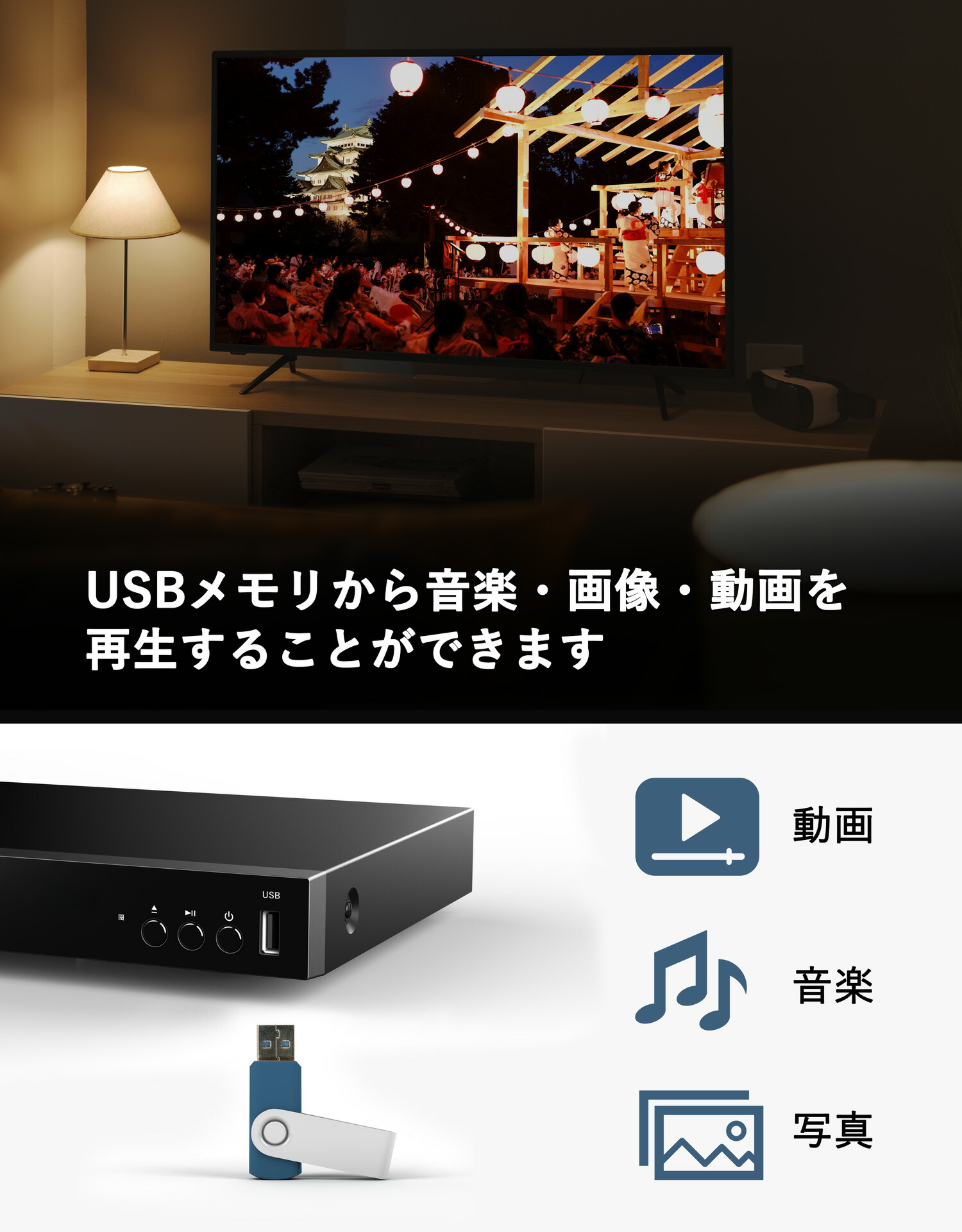 楽天市場】ダイニチ電子 国内メーカー M's CORTE HD 1080P ブルーレイ