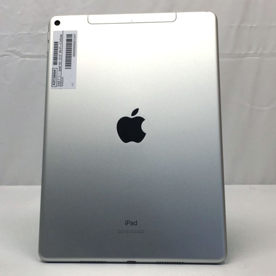 楽天市場】apple ipad air 10.5インチ 第3世代 wi-fi 64gb シルバー