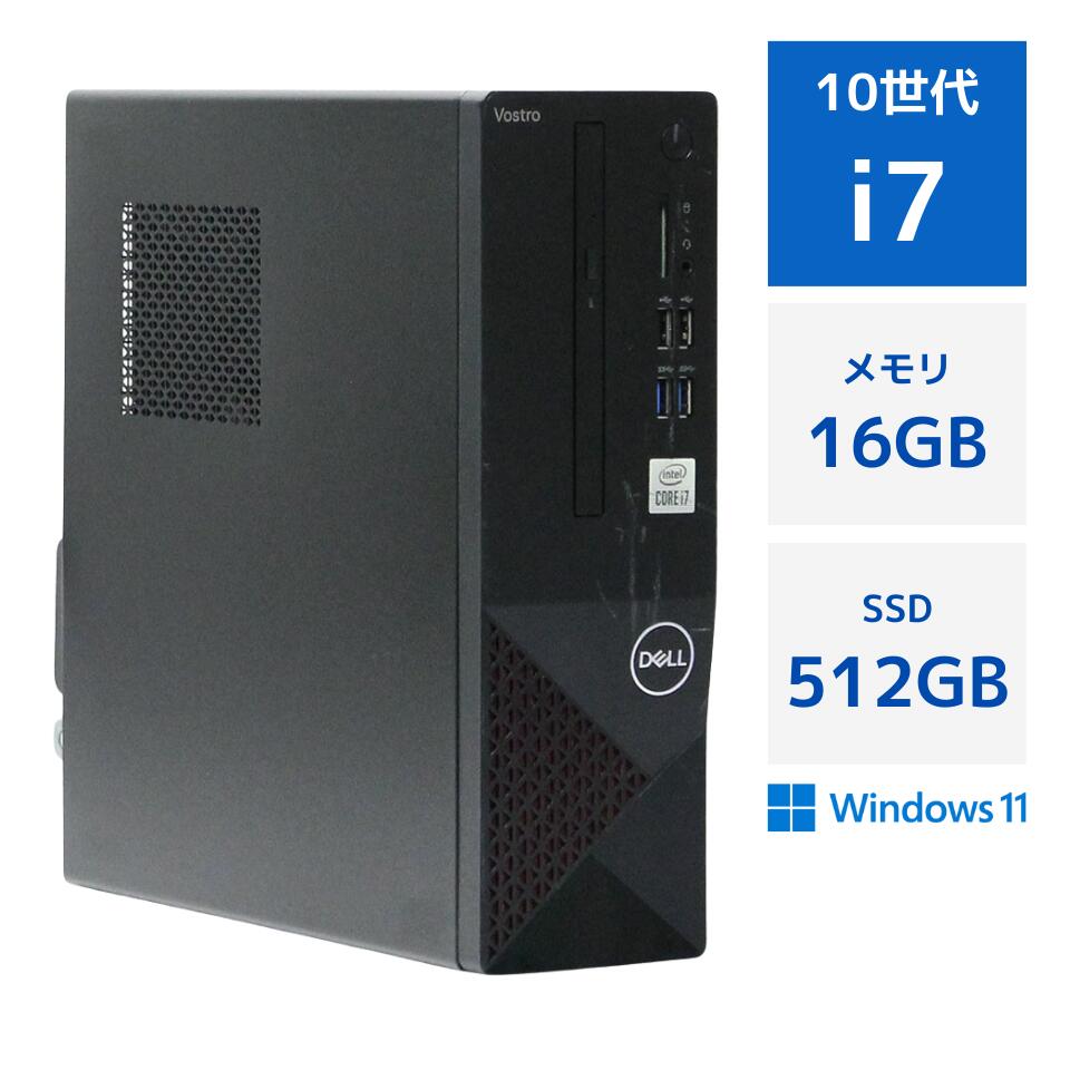 楽天市場】dell vostro3681の通販