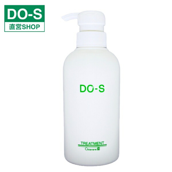 楽天市場】ピトレティカ dewyの通販