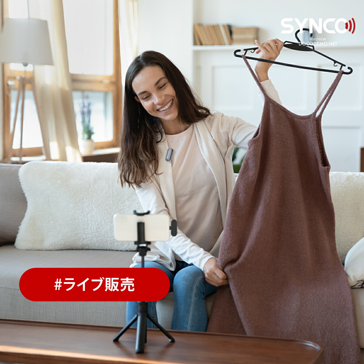 楽天市場】SYNCO P1T ワイヤレスマイク Android スマートフォンに向け