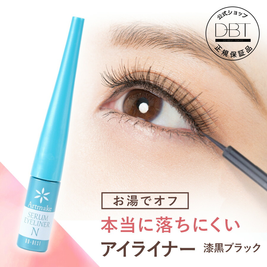 楽天市場】【28日10:00~40％OFFクーポン☆3日20:00~先着+10%OFF