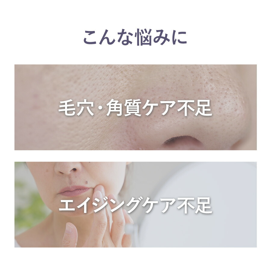 楽天市場】【27％OFFクーポン発行中】 【ネイオンビューティー】 電動