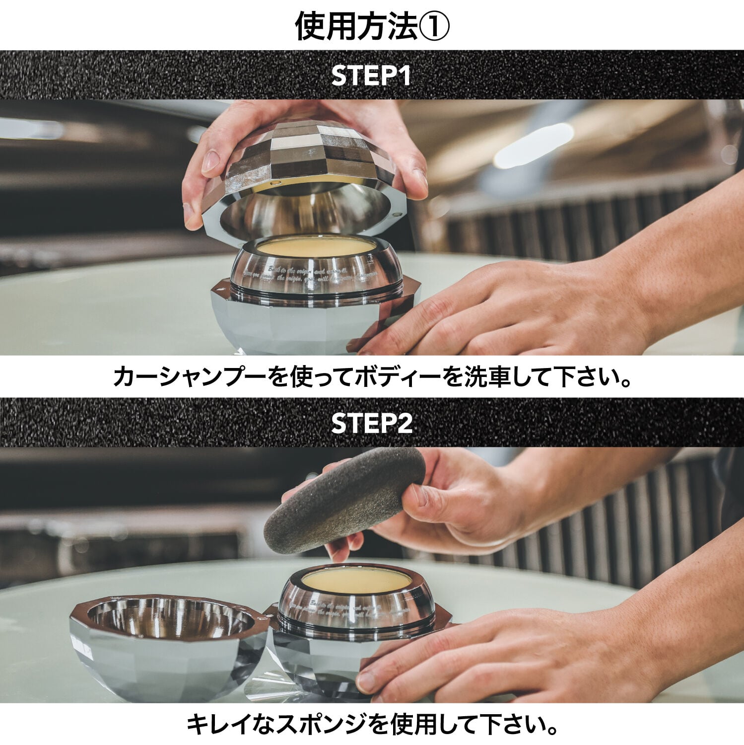 楽天市場】スパシャン カーワックス スローンワックス【USEDクラシック