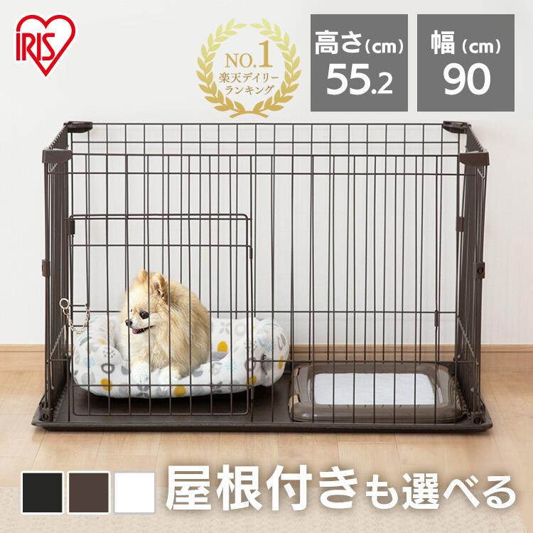 楽天市場】犬 ゲージ 小型犬 中型犬 猫 モルモット うさぎ ハムスター