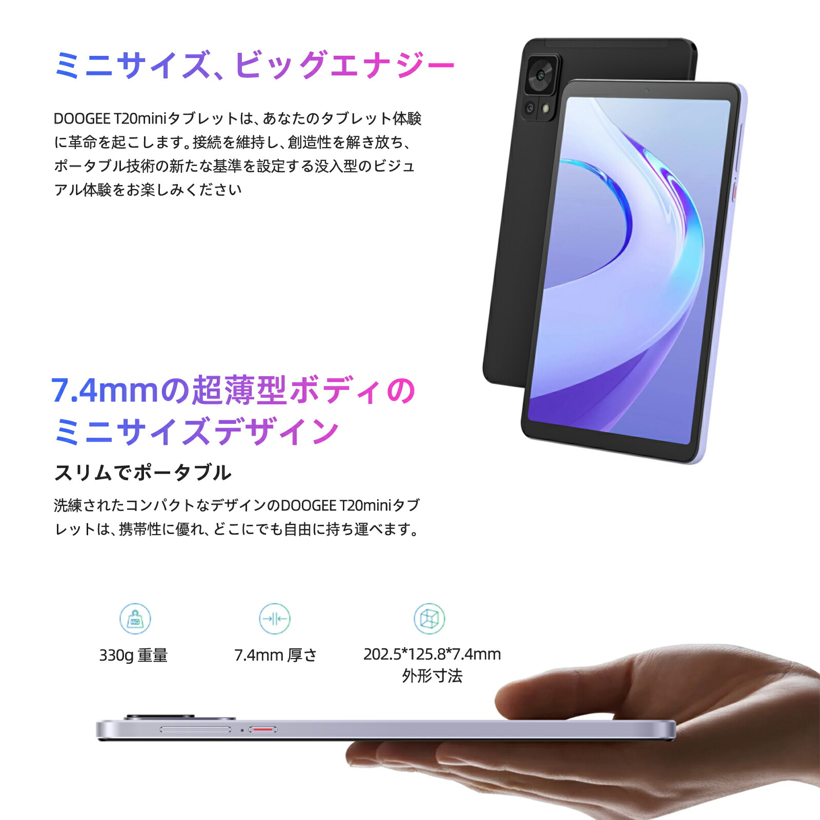 楽天市場】【在庫限り 特価製品10900円】Android14 8.4インチ