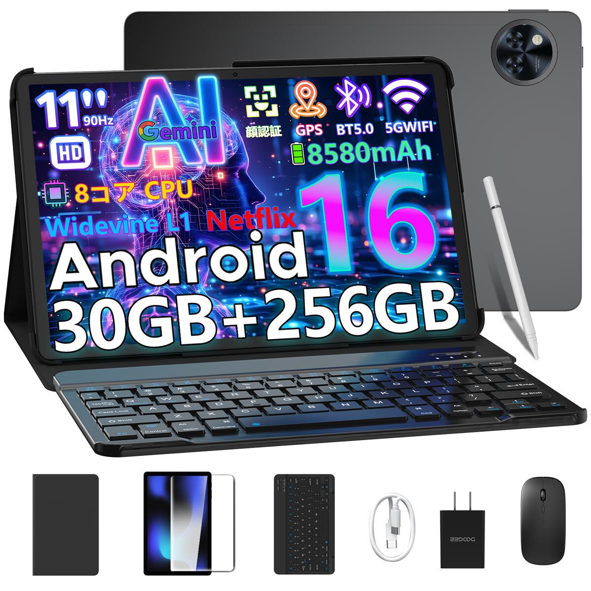 doogee u11 pro タブレット」の人気商品一覧 | 安い商品を通販サイト