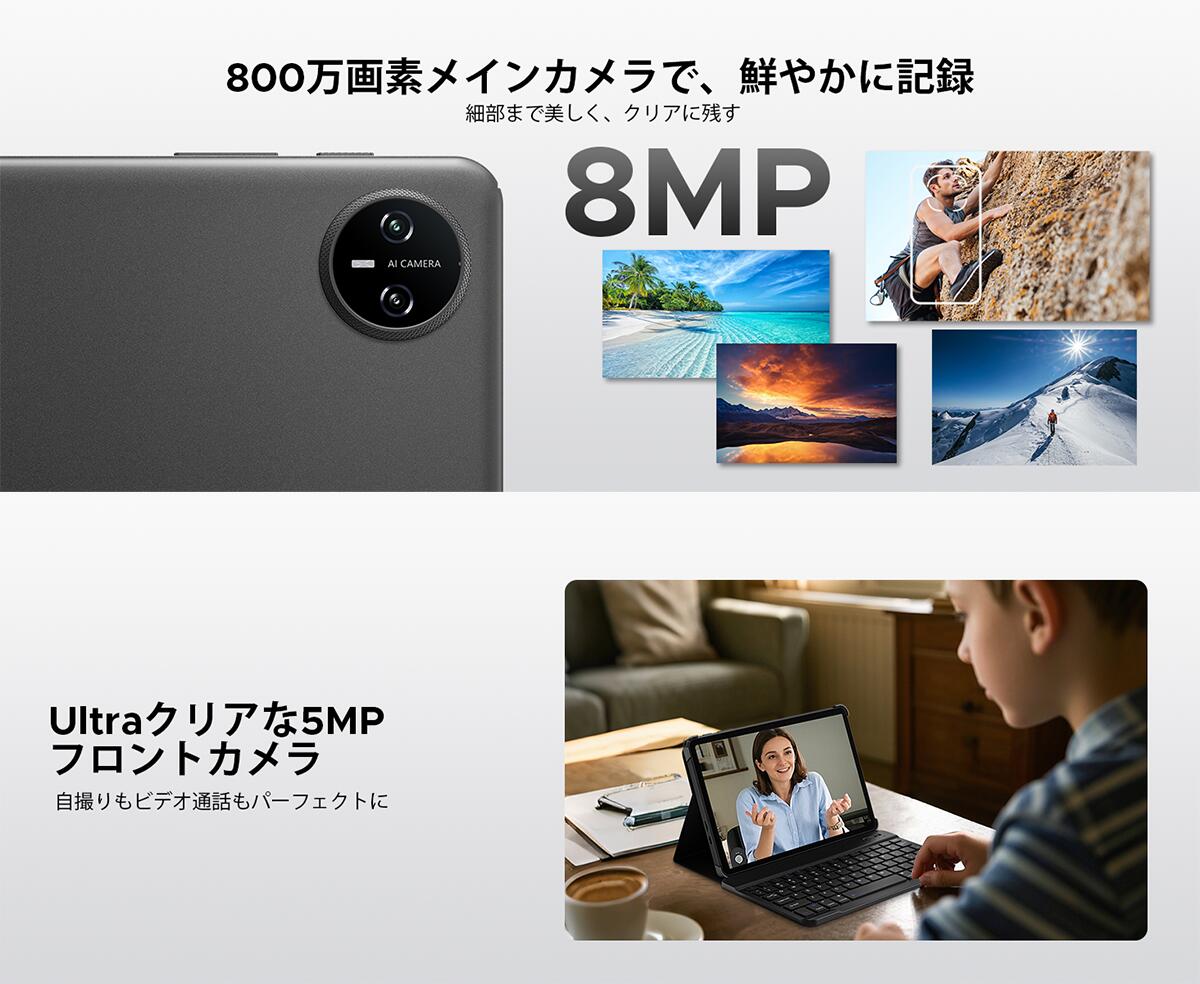 楽天市場】【数限定10999円】GeminiAI Android 16 タブレット DOOGEE