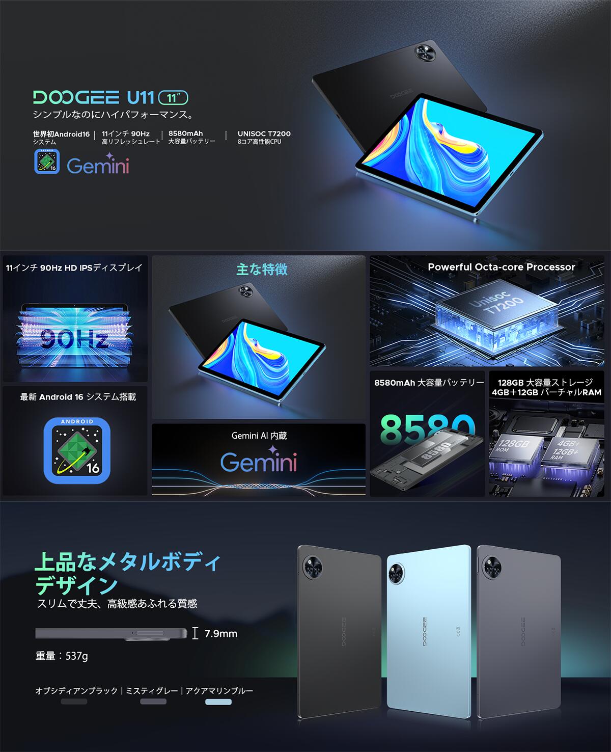 楽天市場】【数限定4000円オフ＆レビューでケース特典】業界最新