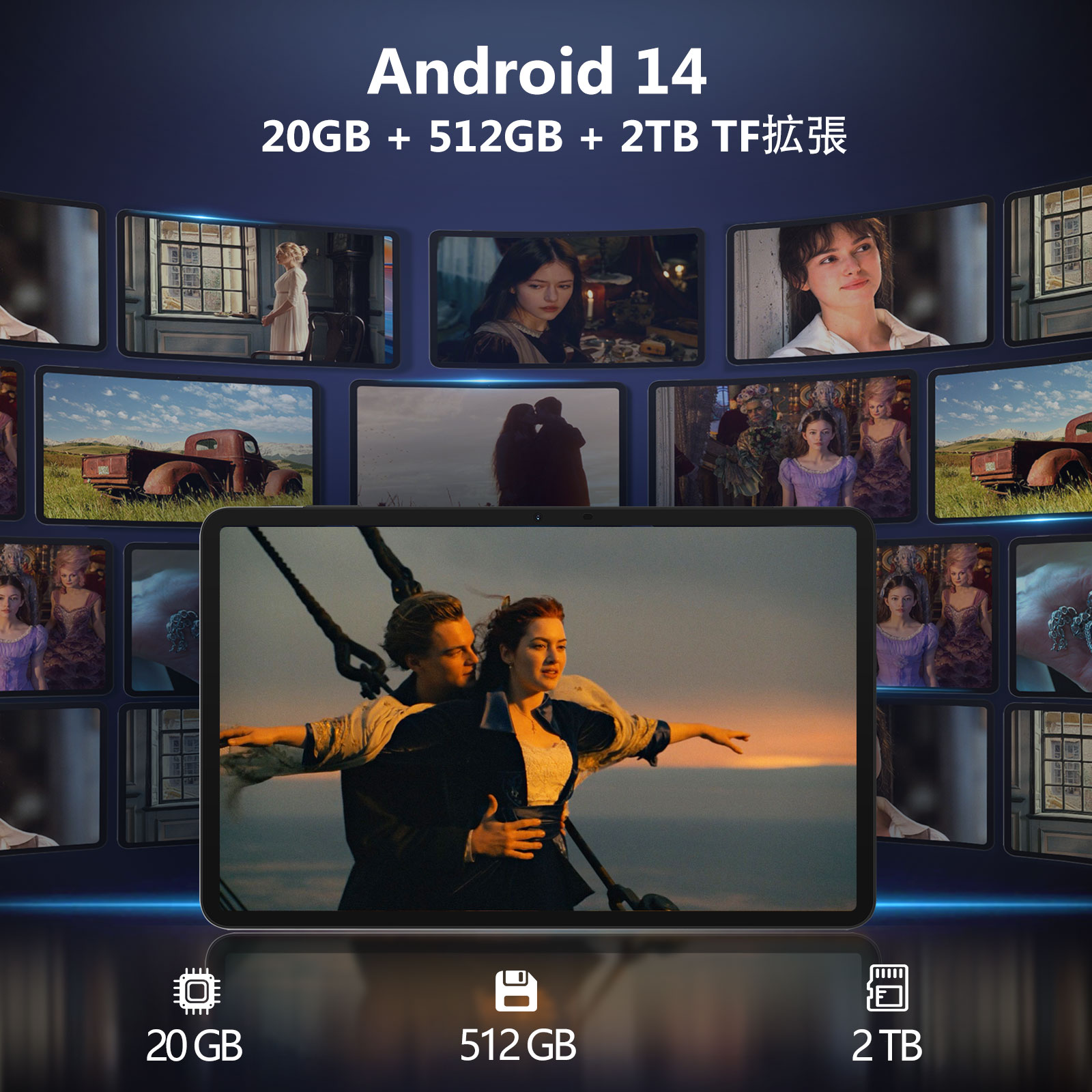 楽天市場】【数限定9000円オフ】DOOGEE T40 PRO 12インチ タブレット