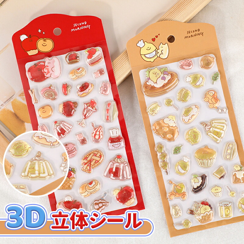 楽天市場】【SNSで大人気&新発売】ボンボンシール ドロップシール