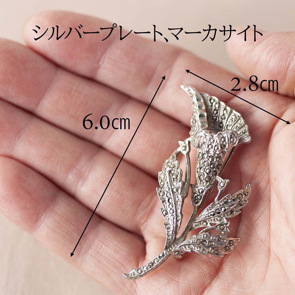 楽天市場】【50％OFF】【動画あり】アンティーク イギリス 英国 マーカ