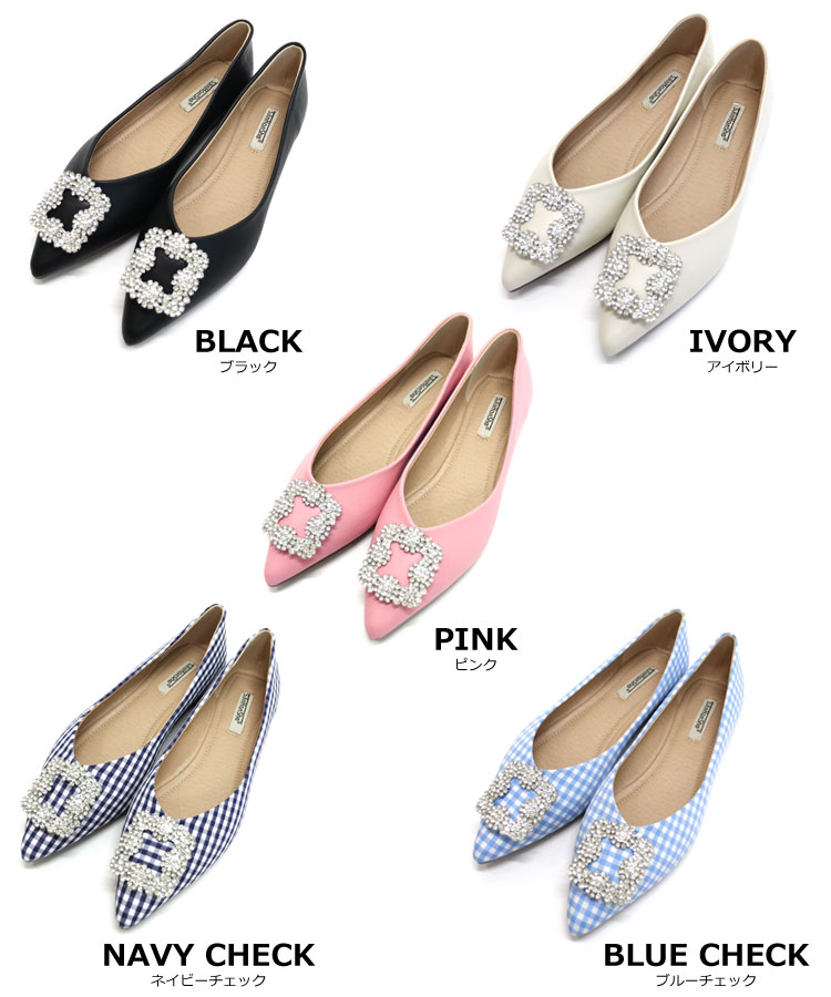 楽天市場】2点購入で15%OFFクーポン配布中□スクエアビジュー