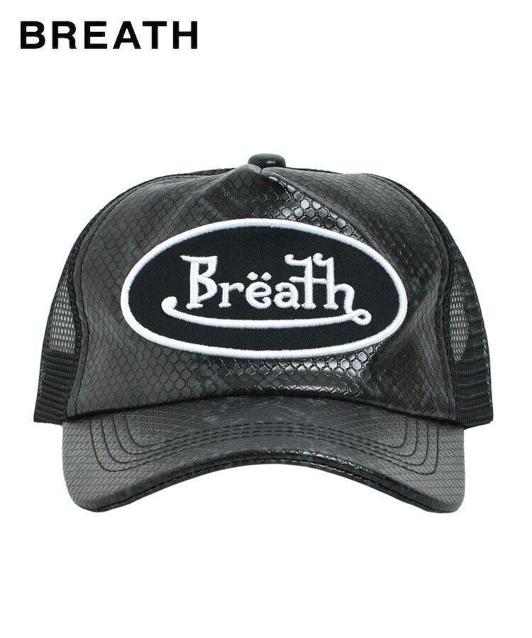 楽天市場】BREATH ブレス メンズ キャップ FAUX SNAKE LEATHER CAP