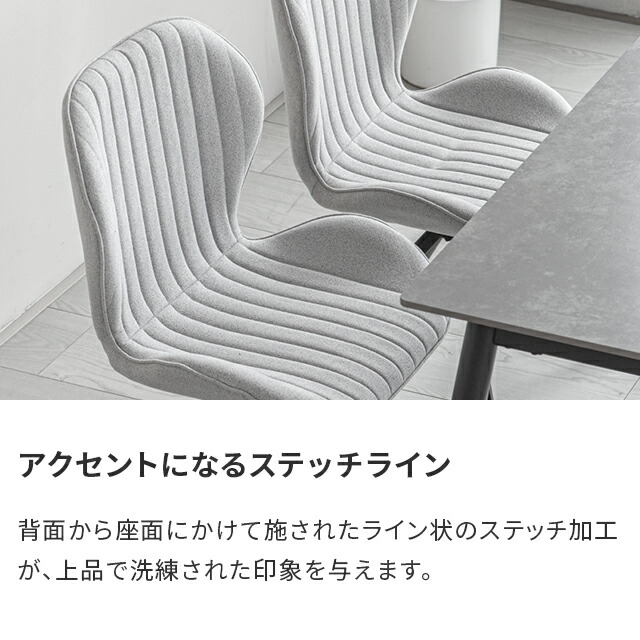 楽天市場】[新商品セールP15倍] ダイニングチェア 回転 チェア 1脚 2脚