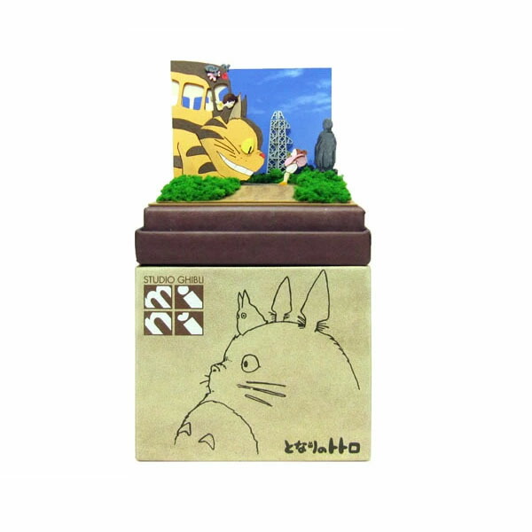 楽天市場】ジブリ グッズ となりのトトロ となりのトトロ スタジオ