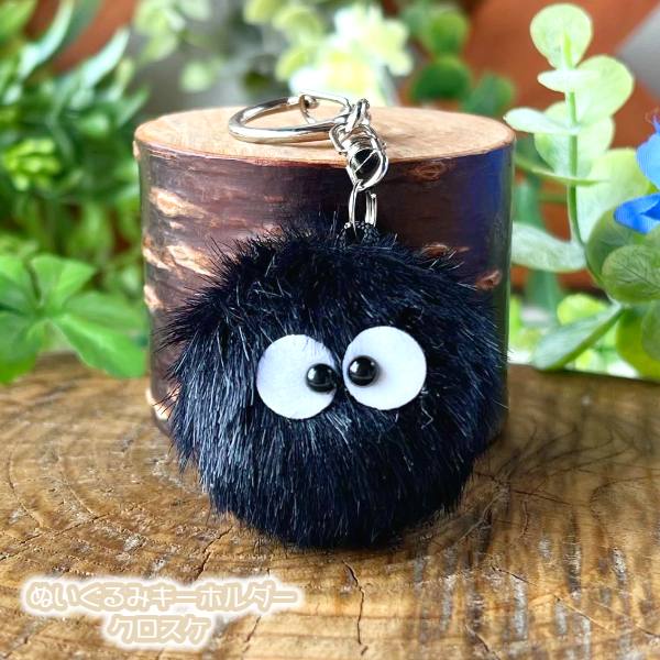 楽天市場】ジブリ となりのトトロ グッズ キーホルダー クロスケ