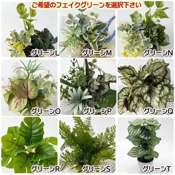 楽天市場】ジブリ グッズ 魔女の宅急便 プランターカバー＆フェイク