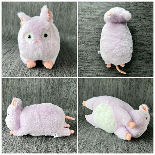 楽天市場】ジブリ グッズ 千と千尋の神隠し ぬいぐるみ なかよし坊