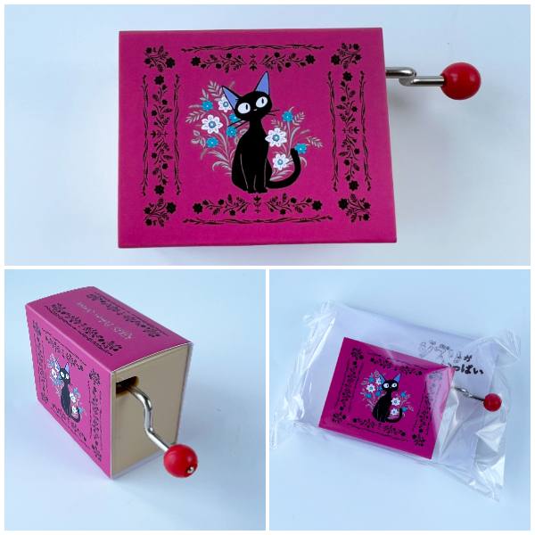 楽天市場】ジブリ グッズ 魔女の宅急便 手巻きオルゴール フローラル