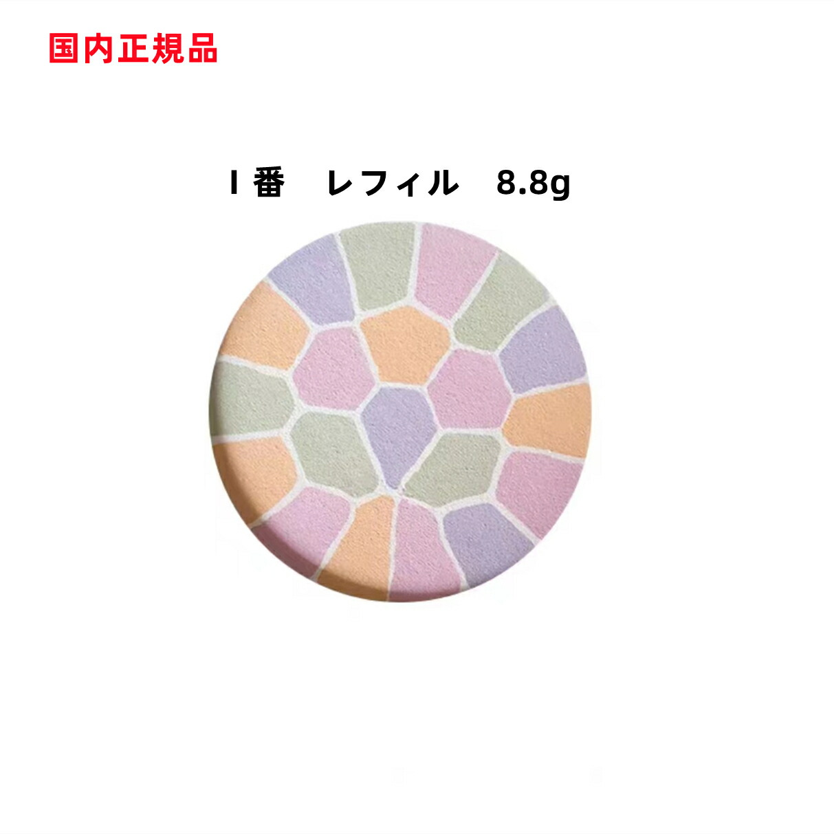 楽天市場】【国内正規品】ELEGANCE/エレガンス ラプードルオート