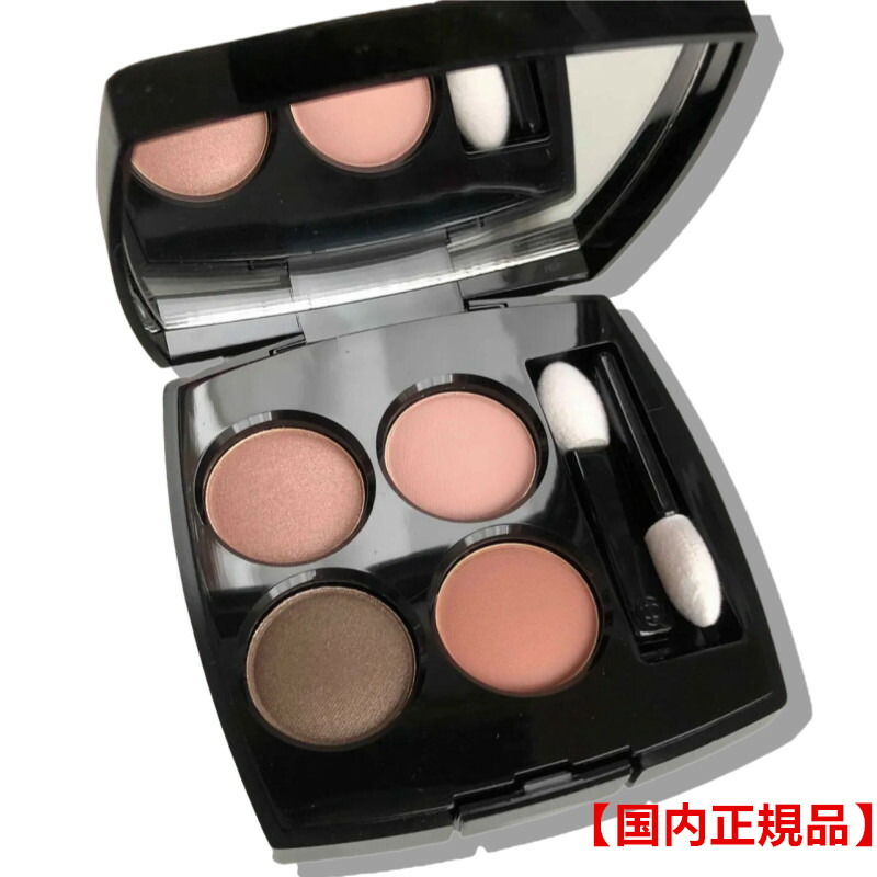 楽天市場】【国内正規品】シャネル レ キャトル オンブル #352