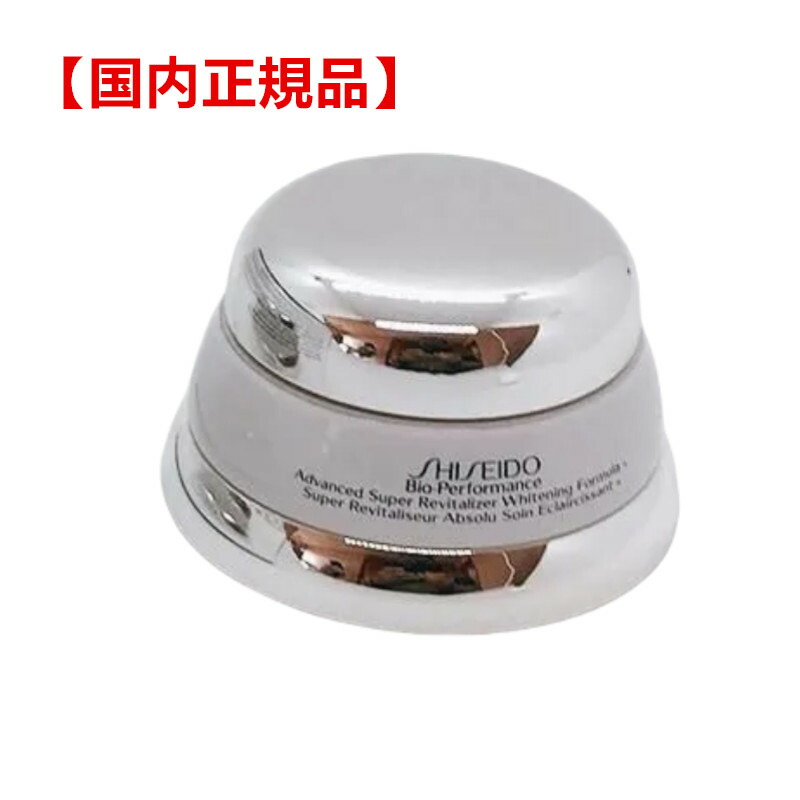 アドバンスト リニューイング クリーム」の人気商品一覧 | 安い商品を