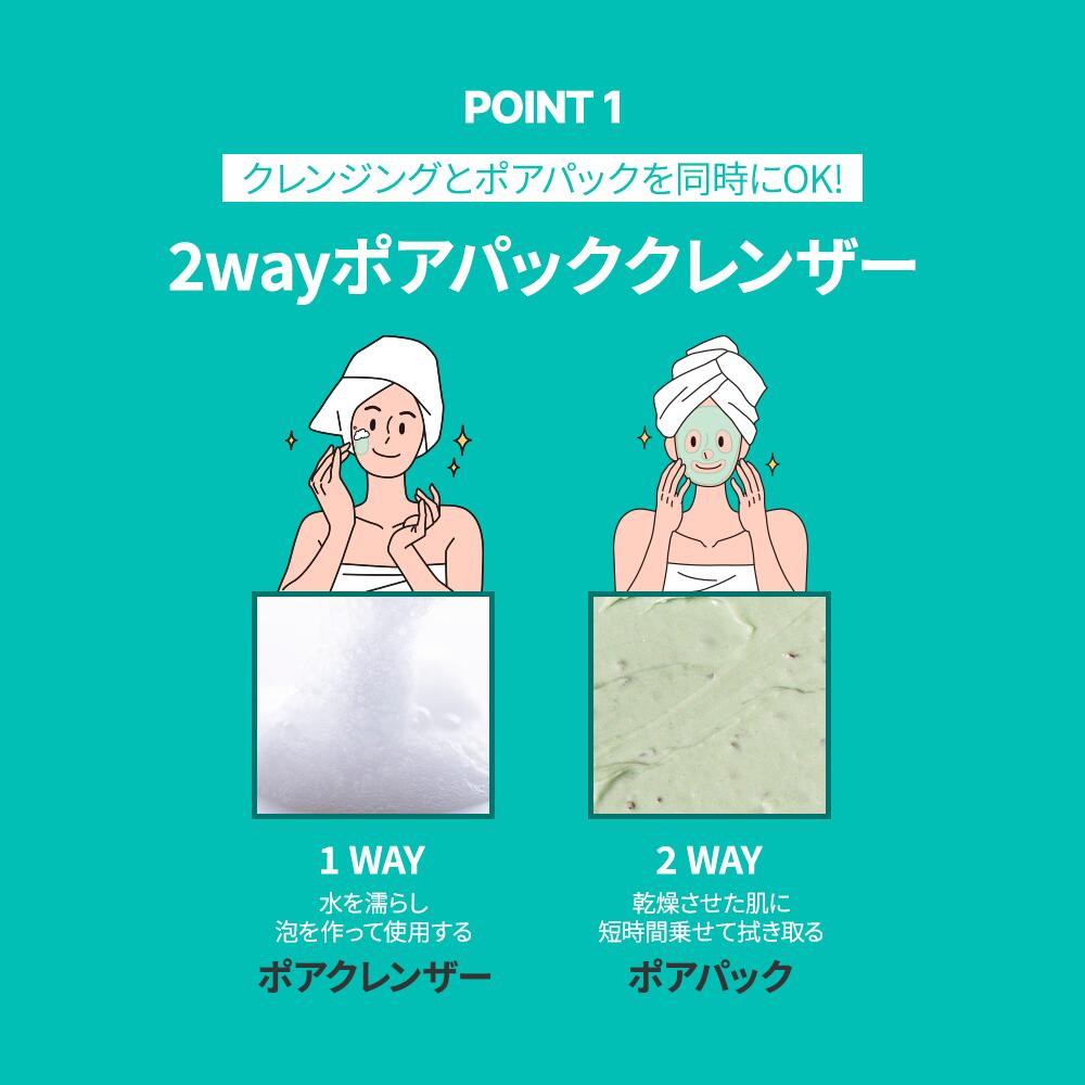 楽天市場】【P10倍】【センテリアン24公式】マデカアクニエンスライン3