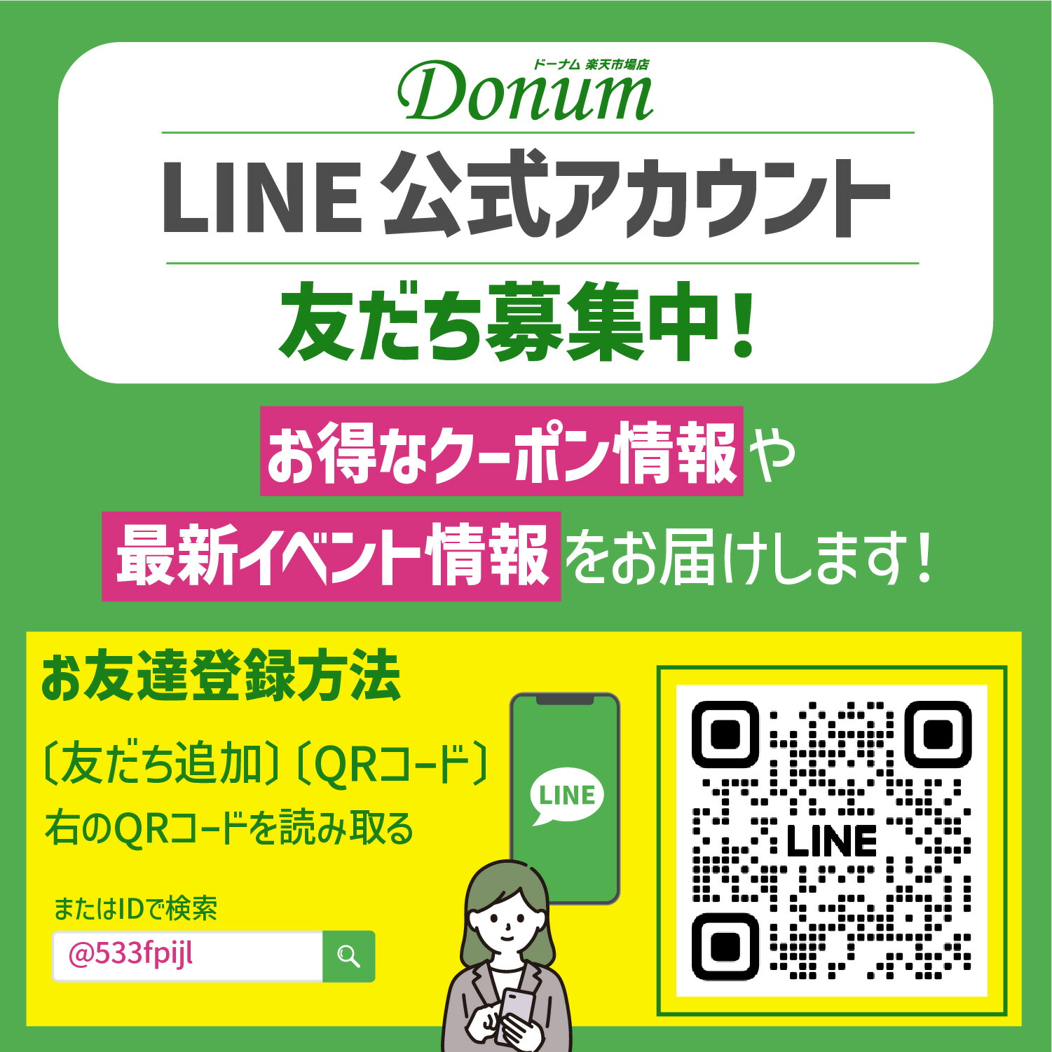 楽天市場】FZ-P60SF ( 280-337-0083 ) FZ-R60SF ( 280-337-0102