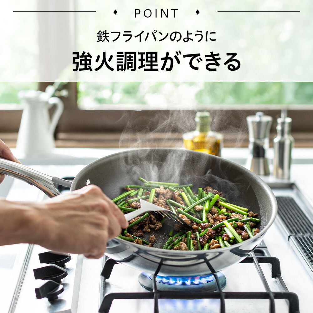 楽天市場】＼ポイント10倍／【公式通販】CORELLE (コレール) IH対応 3