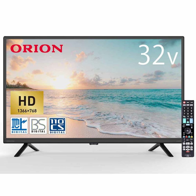 楽天市場】【公式通販】 ORION ( オリオン ) ハイビジョン 液晶テレビ